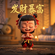 儿童简笔画大全图片带颜色